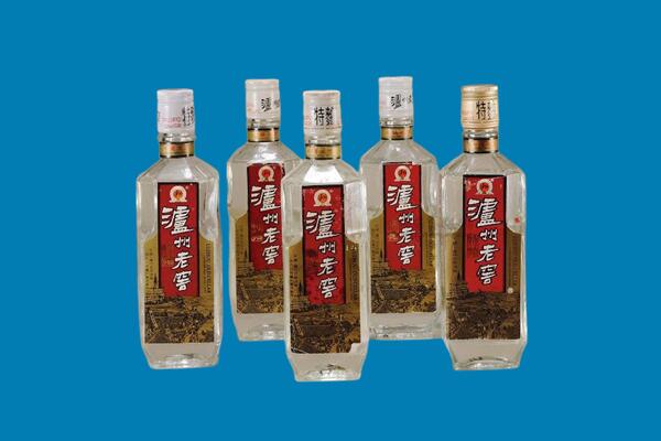 新乡市凤泉回收老酒