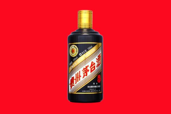 新乡市凤泉回收茅台酒瓶