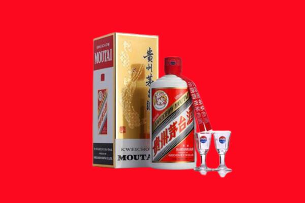 新乡市凤泉回收贵州茅台酒